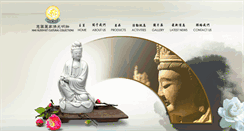 Desktop Screenshot of nmsbuddhistcultural.com