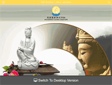 Tablet Screenshot of nmsbuddhistcultural.com